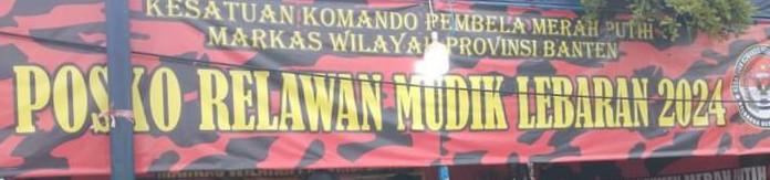 Bentuk Pelayanan Kepada Masyarakat, KKPMP Banten Dirikan Posko Relawan Mudik Lebaran 1445 H / 2024 M Bentuk Pelayanan Kepada Masyarakat, KKPMP Banten Dirikan Posko Relawan Mudik Lebaran 1445 H / 2024 M