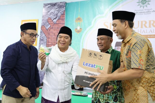 Hadiri Halal bi Halal PW Muhammadiyah Banten, Al Muktabar: Ikhtiar Untuk Kemaslahatan Umat