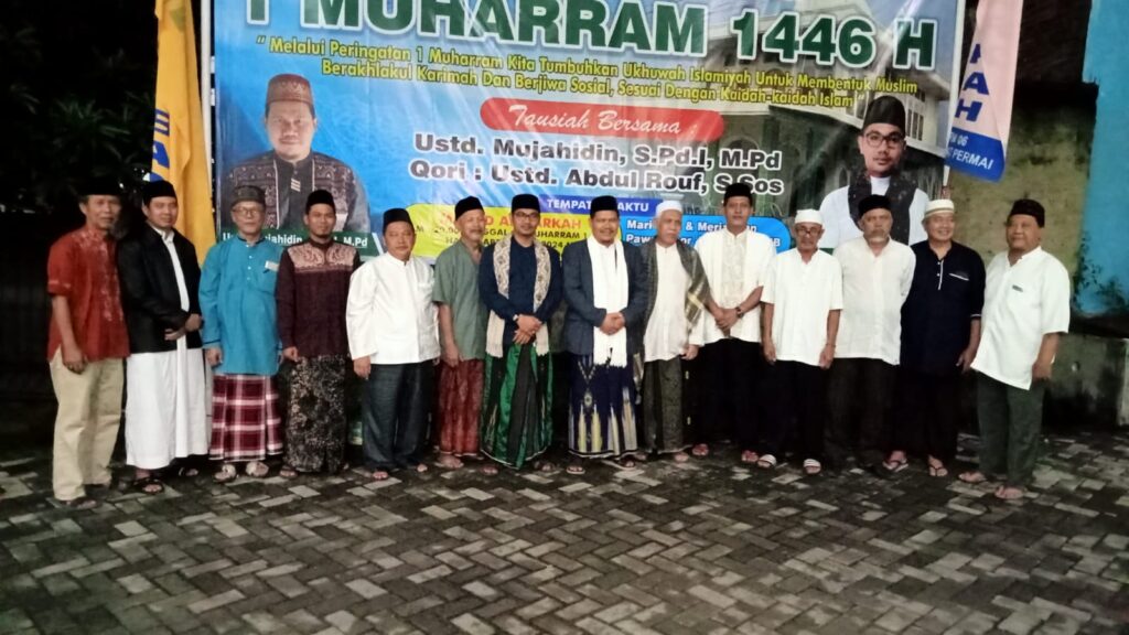 Danramil 0602-06/Kramatwatu Hadiri Peringatan 1 Muharram 1446 Hijriah Di Masjid Al-Barkah Danramil 0602-06/Kramatwatu Hadiri Peringatan 1 Muharram 1446 Hijriah Di Masjid Al-Barkah