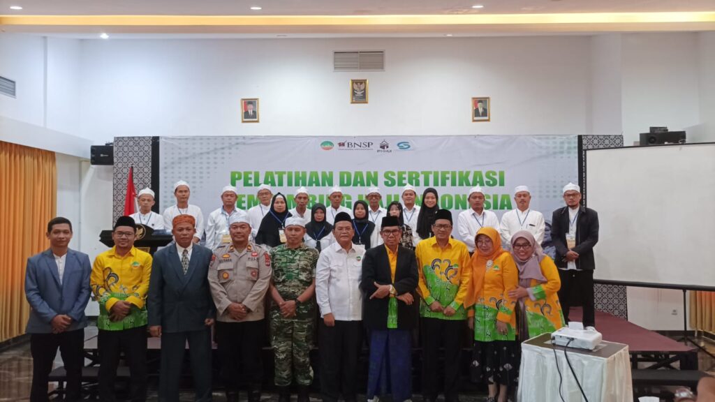 Pelatihan Uji Kompetensi Pembimbing Manasik Haji dan Umrah Digelar di Lebak Pelatihan Uji Kompetensi Pembimbing Manasik Haji dan Umrah Digelar di Lebak