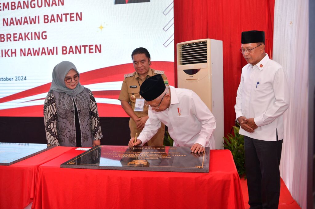 Wapres KH Ma’ruf Amin Canangkan Pembangunan Universitas Syeikh Nawawi Banten