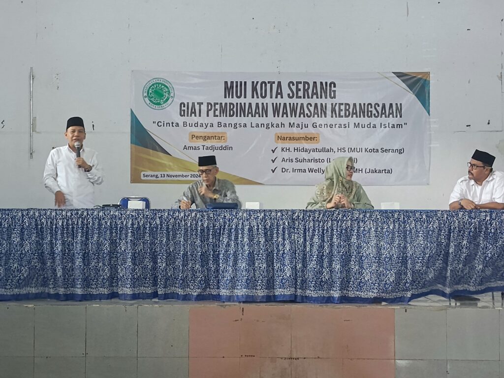 MUI Kota Serang Gelar Pembinaan Wawasan Kebangsaan untuk Generasi Muda Islam MUI Kota Serang Gelar Pembinaan Wawasan Kebangsaan untuk Generasi Muda Islam