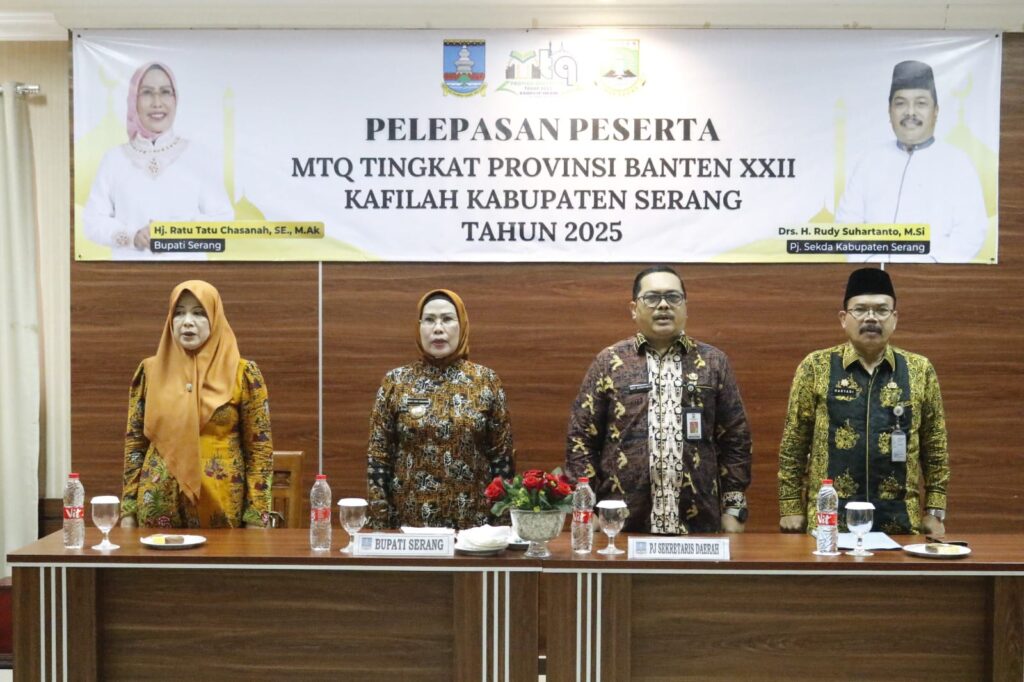 Bupati Serang Akan Berikan Bonus Kafilah Berprestasi di MTQ Provinsi Banten Bupati Serang Akan Berikan Bonus Kafilah Berprestasi di MTQ Provinsi Banten