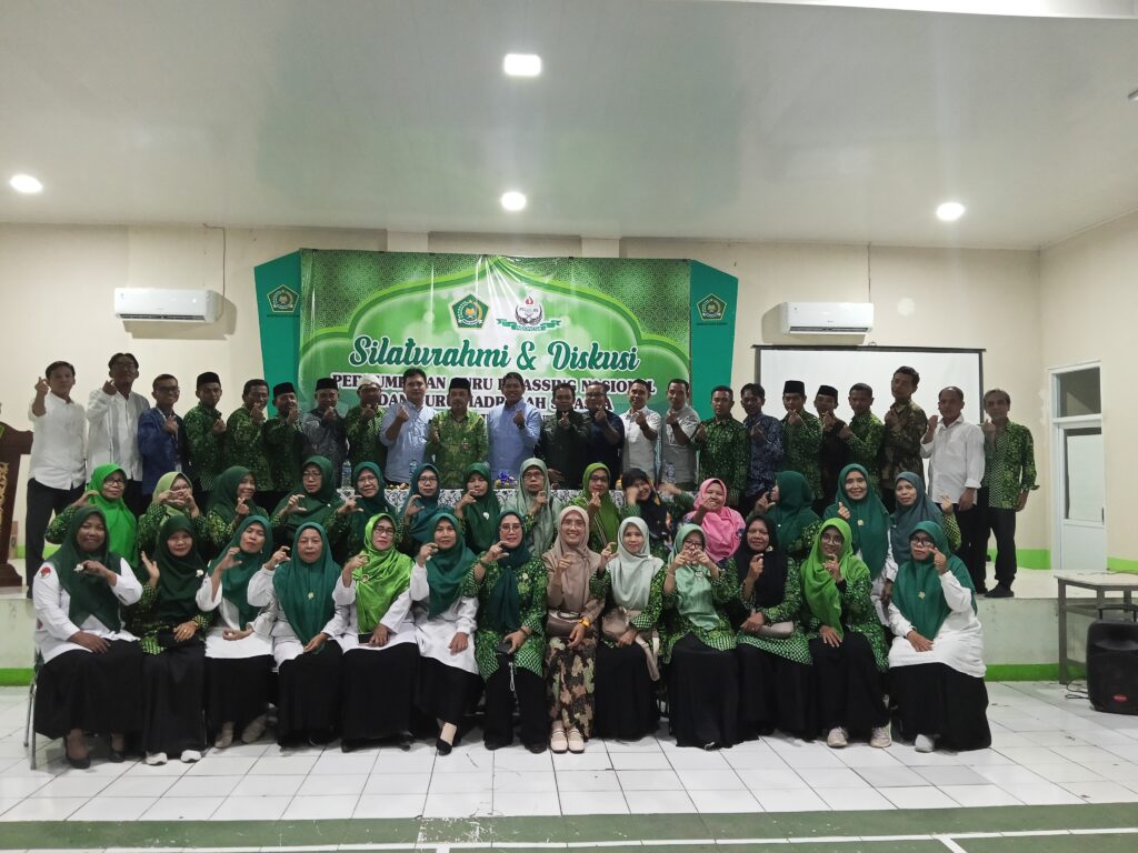 PGIN dan Guru Madrasah Swasta Banten Konsolidasi Usai Aksi Damai PGIN dan Guru Madrasah Swasta Banten Konsolidasi Usai Aksi Damai