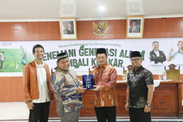 Wabup Serang Minta Guru Sesuaikan Pola Komunikasi dengan Generasi Alpha