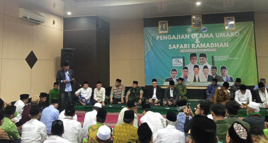 Safari Ramadan Gubernur Banten di MUI, Ulama Tekankan Momentum Silaturahmi Safari Ramadan Gubernur Banten di MUI, Ulama Tekankan Momentum Silaturahmi