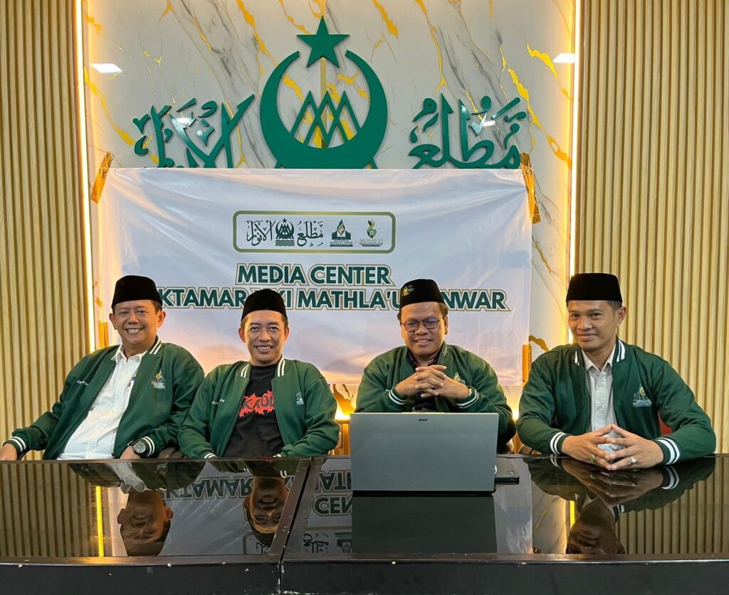 Panitia Muktamar Mathla’ul Anwar Buka Pendaftaran Calon Ketua Umum Panitia Muktamar Mathla’ul Anwar Buka Pendaftaran Calon Ketua Umum