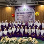 PD Wanita Islam Kabupaten Serang Dilantik, Fokus pada Pendidikan dan Pemberdayaan Perempuan‎